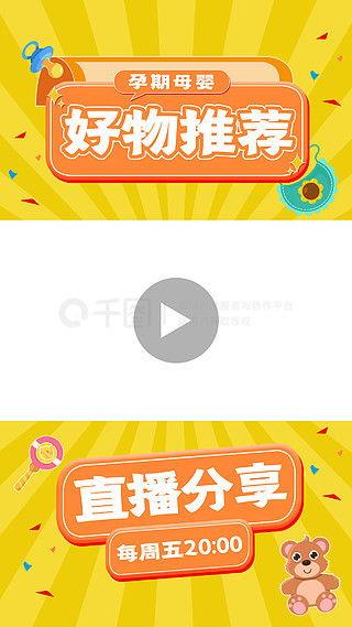 爆料视频封面图片素材,封面图片背后的惊人真相