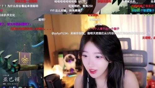 媛妹爆料小晴天直播视频,揭秘精彩瞬间与幕后故事 第1张 媛妹爆料小晴天直播视频,揭秘精彩瞬间与幕后故事 第1张