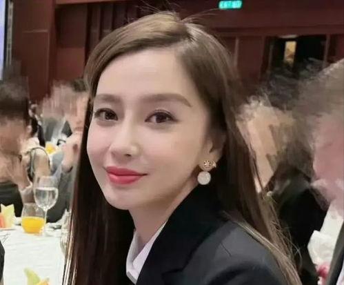 杨颖近况爆料最新图片高清  第1张