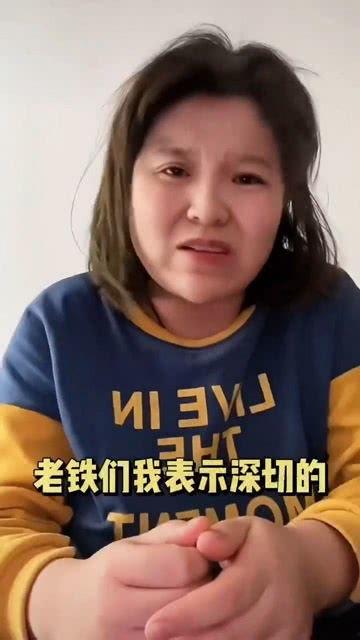 吃瓜女主网红是谁,揭秘吃瓜女主网红的神秘面纱 第1张 吃瓜女主网红是谁,揭秘吃瓜女主网红的神秘面纱 第1张